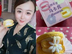 -好利来(万卉路店)
