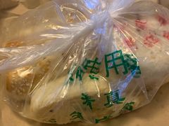 -清真全盛斋传统糕点(西羊市店)