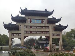 -江南大学(蠡湖校区)