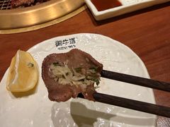-御牛道日式烤肉料理(杭州万象城店)
