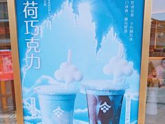 -都可手作(学士街手作店)