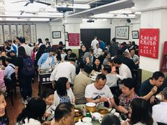 大堂-香港蓮香樓(中環店)