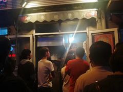 门面-同来顺烧烤餐厅(哈尔滨道店)