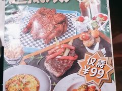 -和平馆·地道港澳茶餐厅(西门口店)