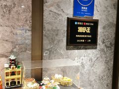 -陶陶居酒家(新天地店)