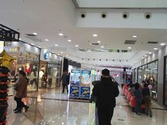 -万达广场(无锡滨湖店)