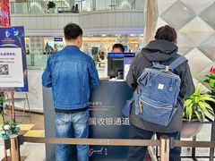 -远大购物中心(南岗店)