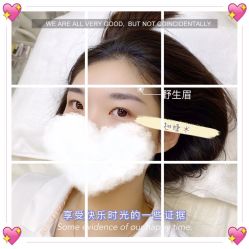 -MOE BEAUTY.皮肤管理中心