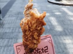 -上海鸡柳店(中街盛京大家庭店)