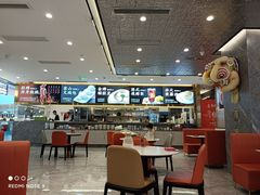 -香港新曜记·粤菜点心(滨江宝龙店)