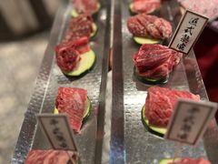 -赤坂亭·M9和牛烧肉·铁板烧·日料398放题(长泰广场店)