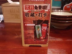 -李炮称盘麻辣烫(无锡荟聚店)
