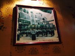 iphone_upload_pic-太平馆西餐厅(北京路店)