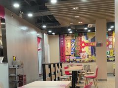 -永和大王(宜山店)