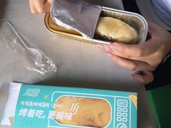 -百果园PAGODA(南沙路店)