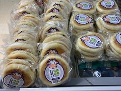 -安牧态(甘旗卡店)