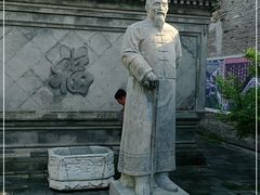 -王家大院