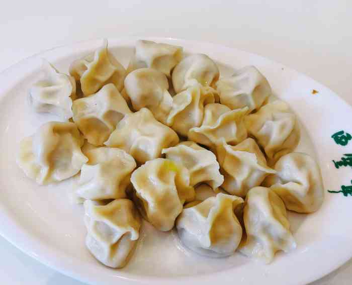白云章(南二环国美店)-"饺子都煮烂了,汤很咸,真差劲9299.