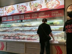 -每味每客·重庆麻辣烫(拓展大厦店)