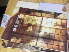 -剧狐剧本杀(徐汇1号店)
