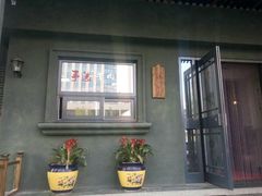 -手选潮汕鲜活牛肉火锅(二七广场店)