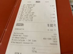 账单-纽约咖啡馆