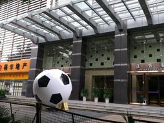 -蓬客精品酒店(南山海岸城购物中心店)