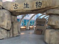 -福州科技馆