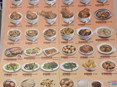 -宝香绑线肉骨茶(柏威年广场店)