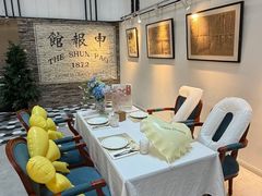 -THE PRESS(申报馆店)