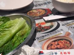 -敏华冰厅(平安金融中心店)