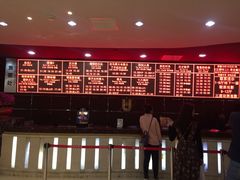 -UME影城(安贞DTS:X店)