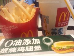 android_upload_pic-麦当劳(总统大酒店店)