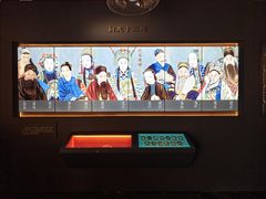 -北京湖广会馆