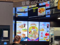 -麦当劳(北苑秋实路店)
