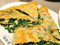 -河沿肉饼Beijing Pie(锡拉胡同店)
