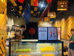 -书亦烧仙草(南阳盛世店)