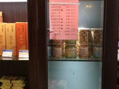 -功德林(南京西路店)