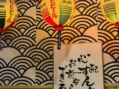 -胜代日本料理(云程巷小区店)