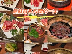 -御牛道日式烤肉料理(杭州万象城店)