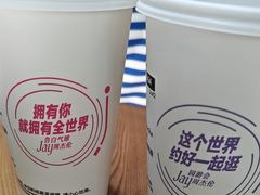 -星巴克臻选(湖滨道店)