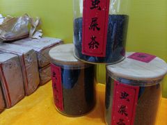 -竹园竹升面(西关总店)