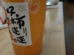 -围裙妈妈(临平店)