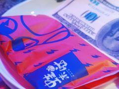 -蛙来哒(大汉悦中心店)
