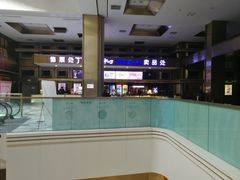 -金逸影城(影视中心IMAX店)