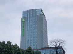 -都江堰中心国际酒店