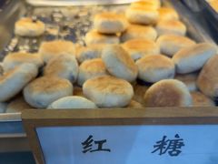 -矮子馅饼(大成路店)