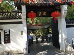 -包公祠