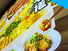 -半天妖烤鱼(方庄店)