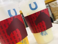桃桃卡士-春丽小马(济南恒隆广场店)